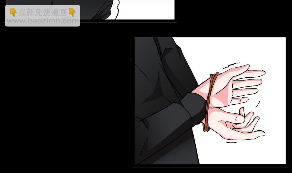 第59话 爱的价值-第61话