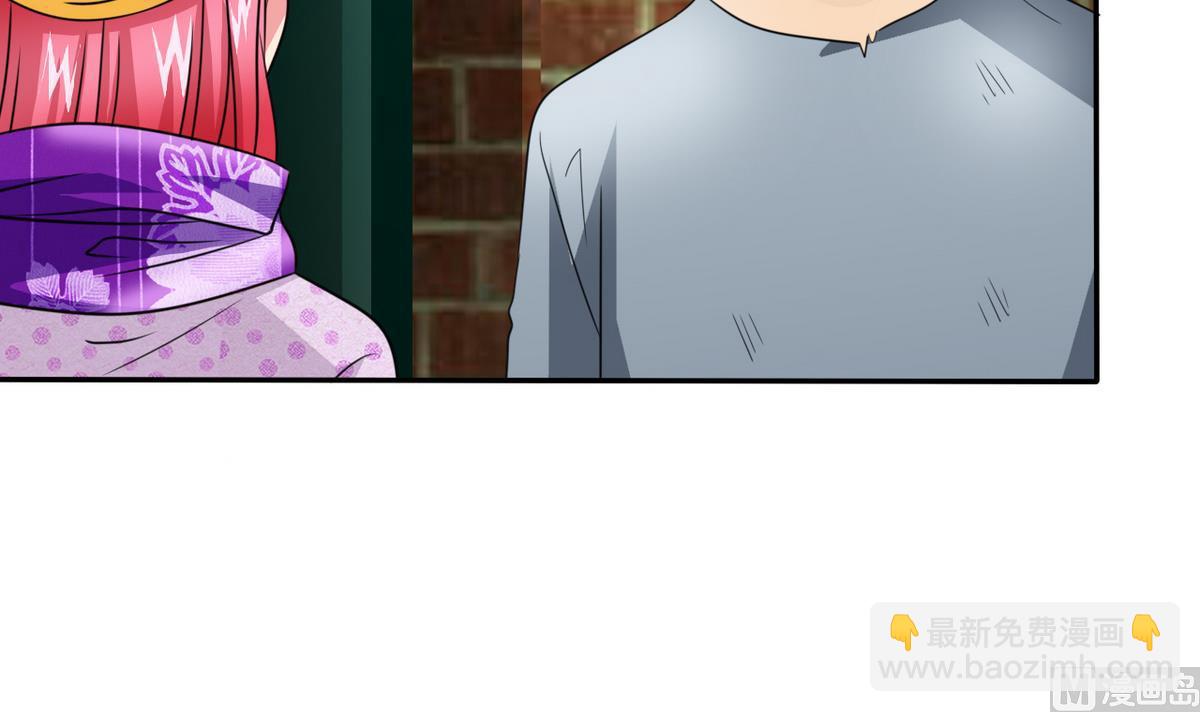 第65话 危险解除(1/2)-第67话