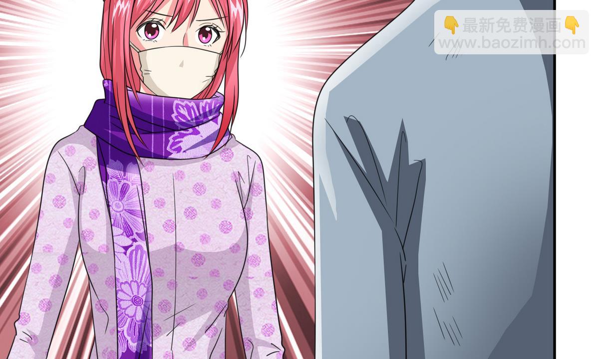 第65话 危险解除(1/2)-第67话