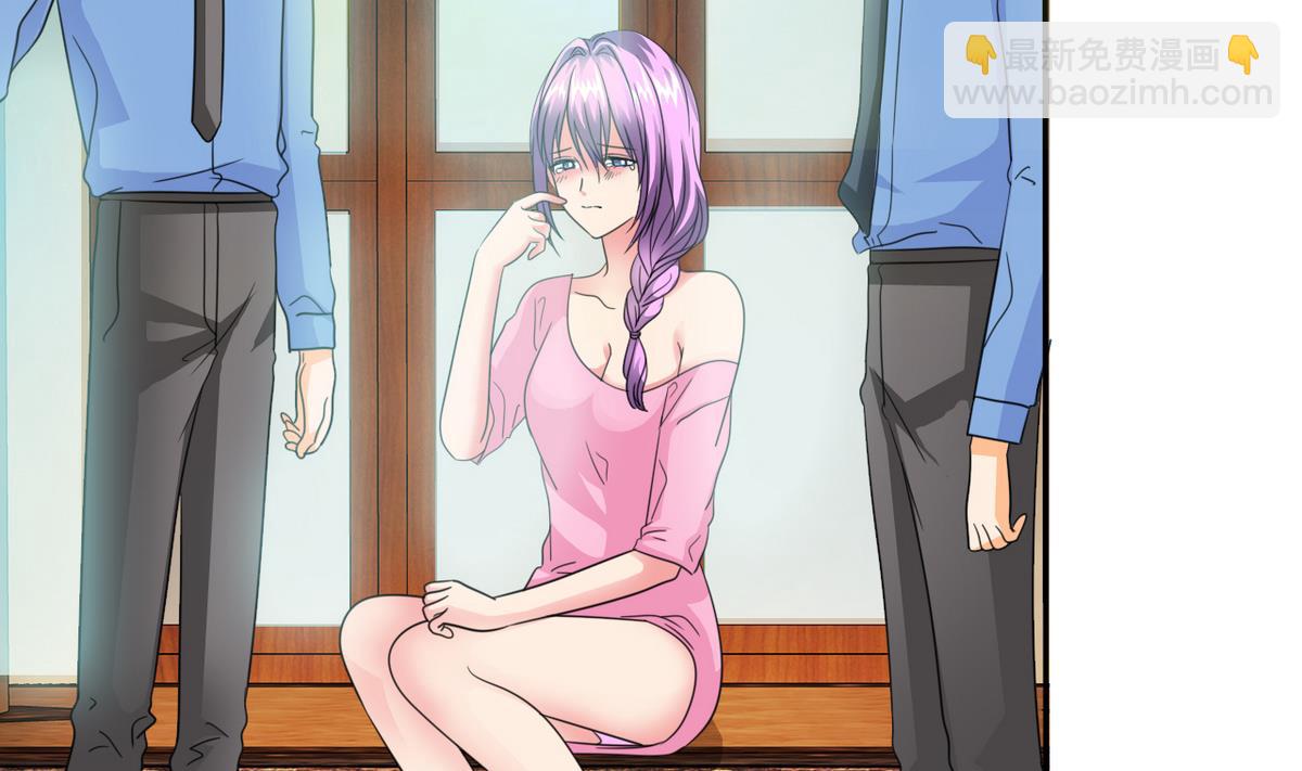 第65话 危险解除(1/2)-第67话