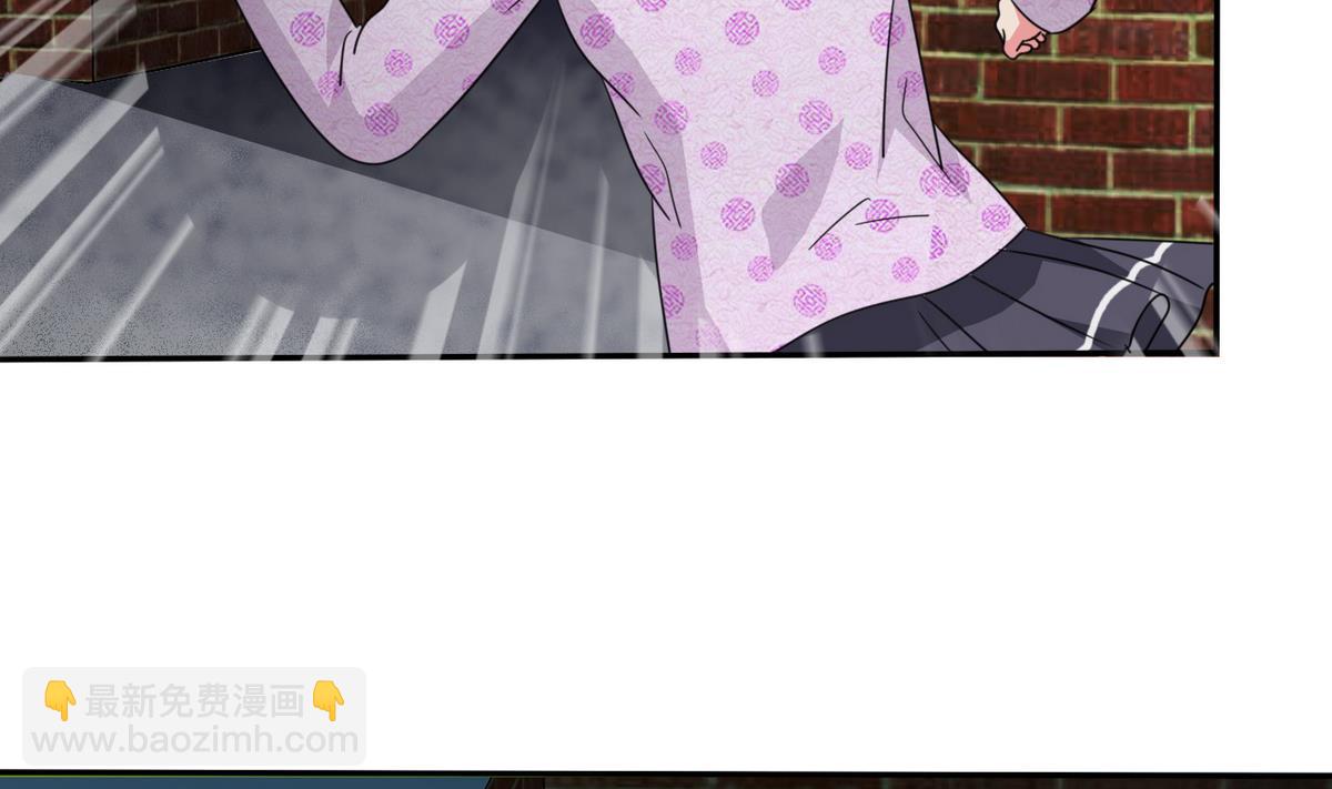 第65话 危险解除(1/2)-第67话