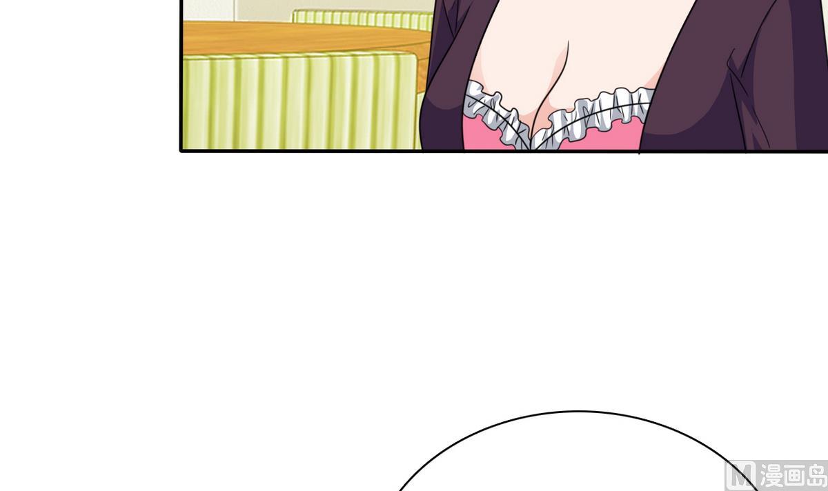 第67话 再次深入虎穴(1/2)-第69话