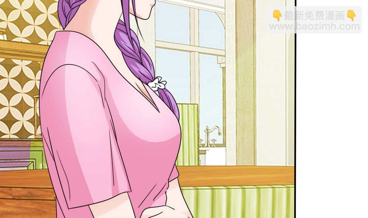 第67话 再次深入虎穴(1/2)-第69话