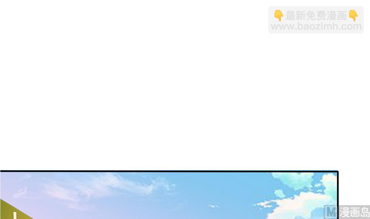 第67话 再次深入虎穴(1/2)-第69话