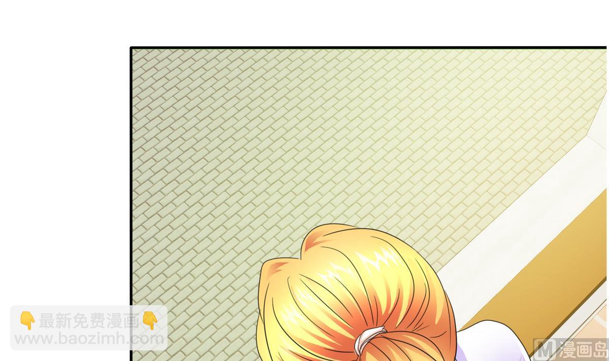 第67话 再次深入虎穴(1/2)-第69话