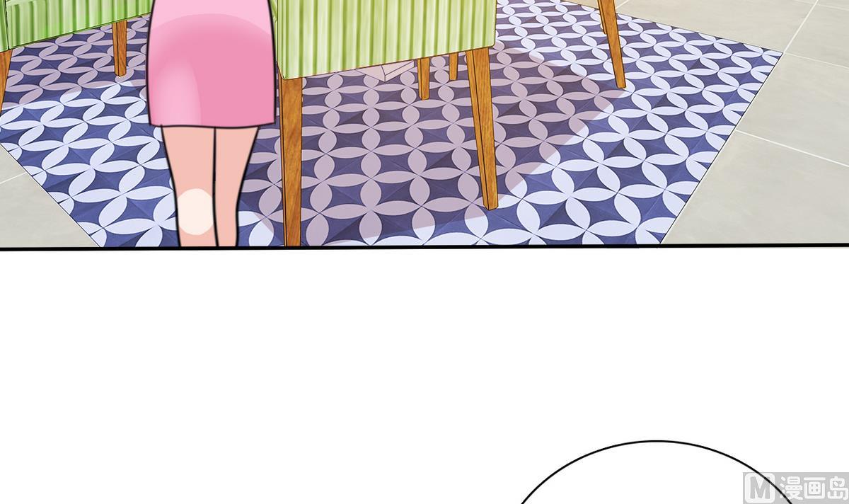 第67话 再次深入虎穴(1/2)-第69话