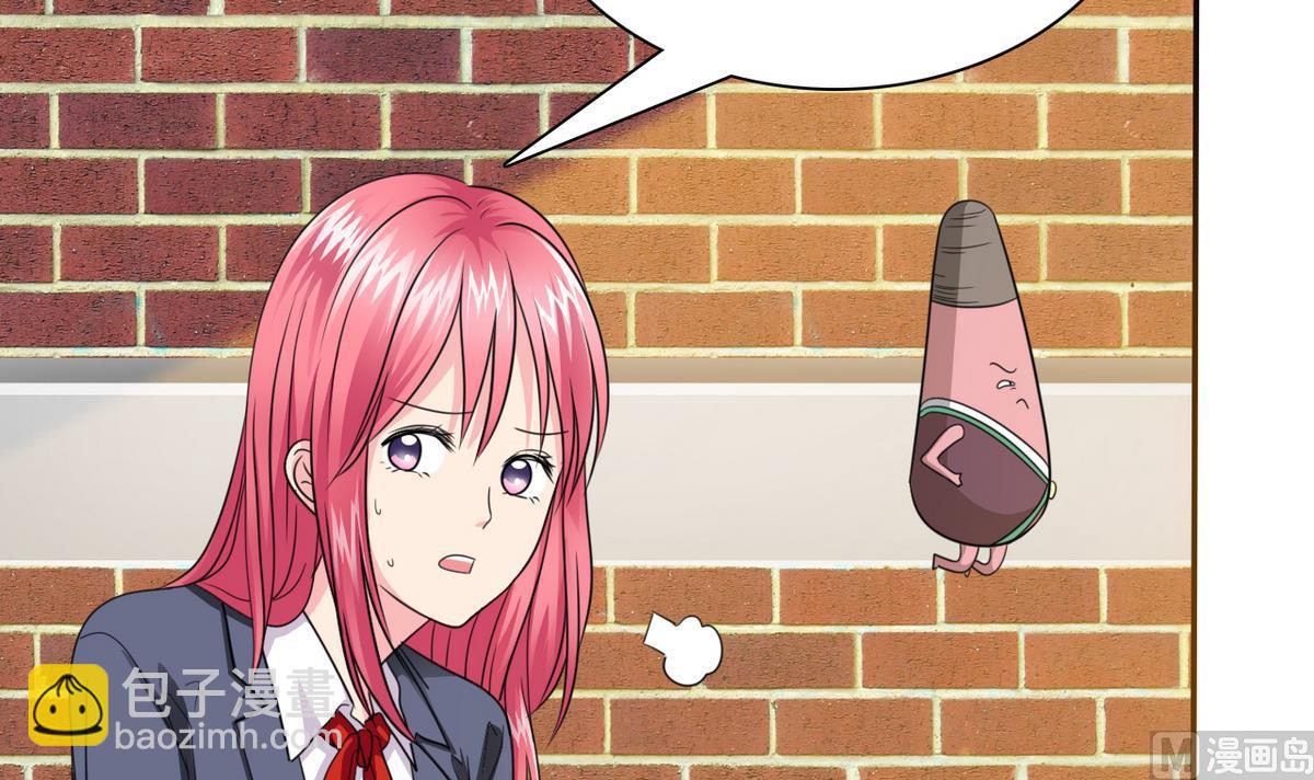 第67话 再次深入虎穴(1/2)-第69话