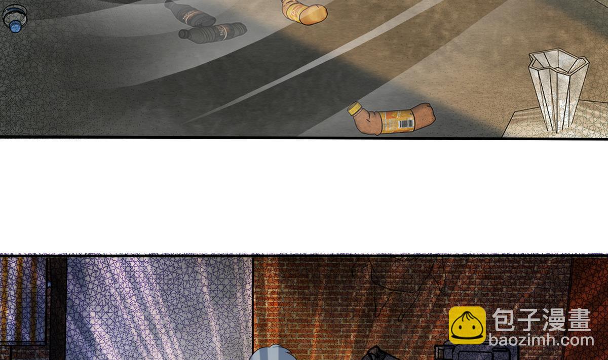 第67话 再次深入虎穴(1/2)-第69话