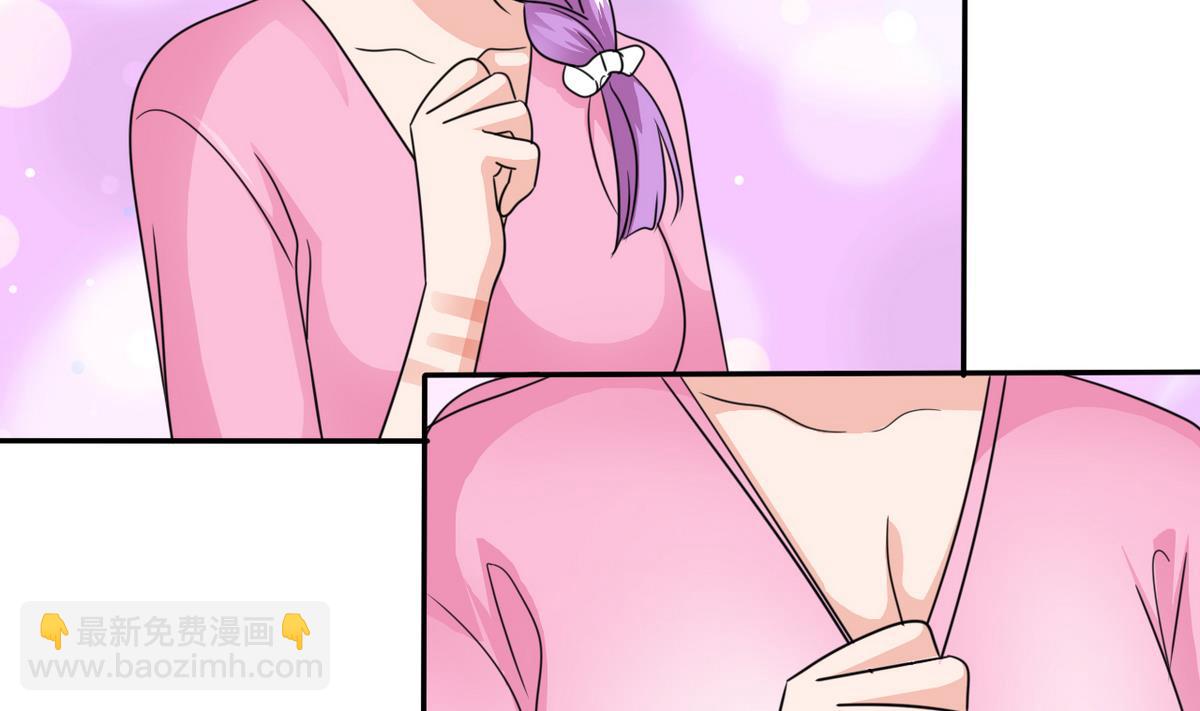 第67话 再次深入虎穴(1/2)-第69话