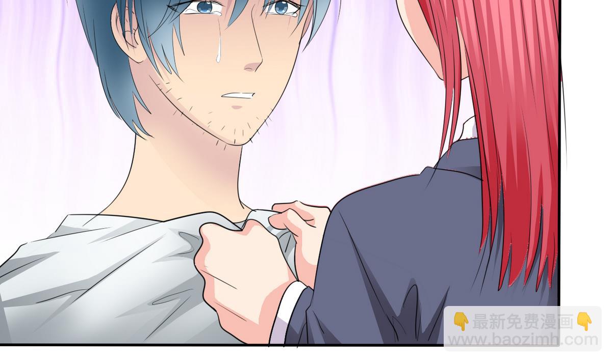 第69话 贫民窟被困(1/2)-第71话