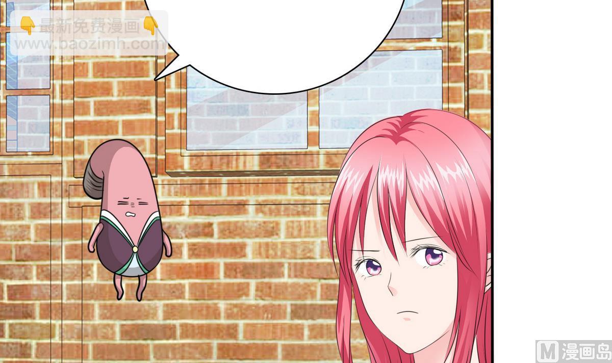 第69话 贫民窟被困(1/2)-第71话