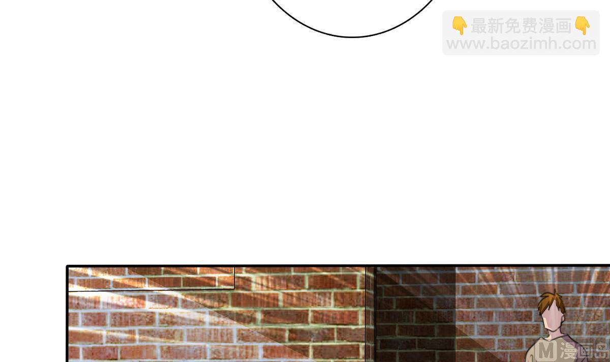 第69话 贫民窟被困(1/2)-第71话