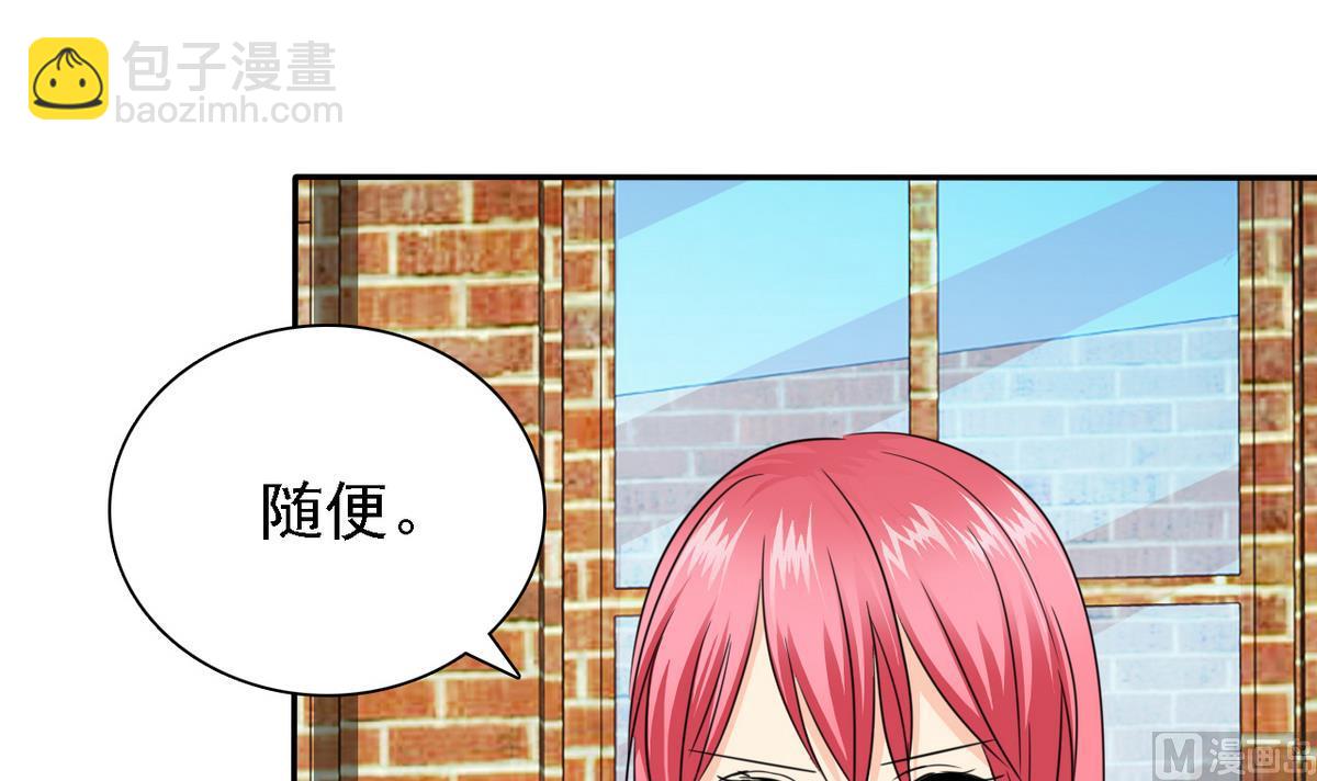 第69话 贫民窟被困(1/2)-第71话