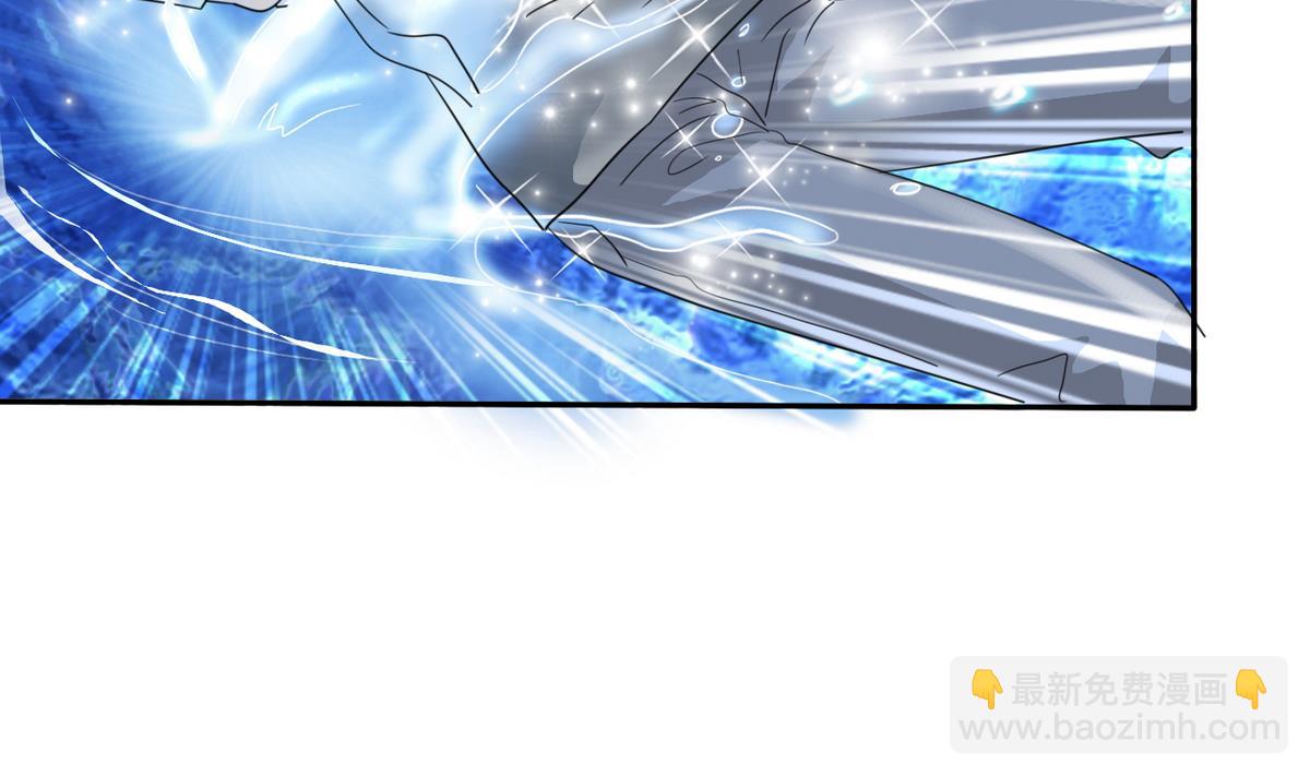 第71话 秘密(1/2)-第73话