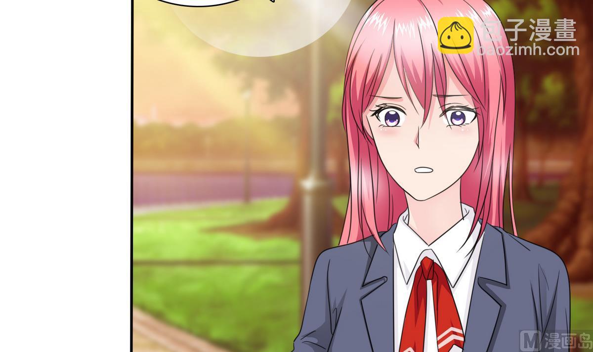 第71话 秘密(1/2)-第73话