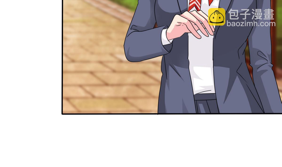 第71话 秘密(1/2)-第73话