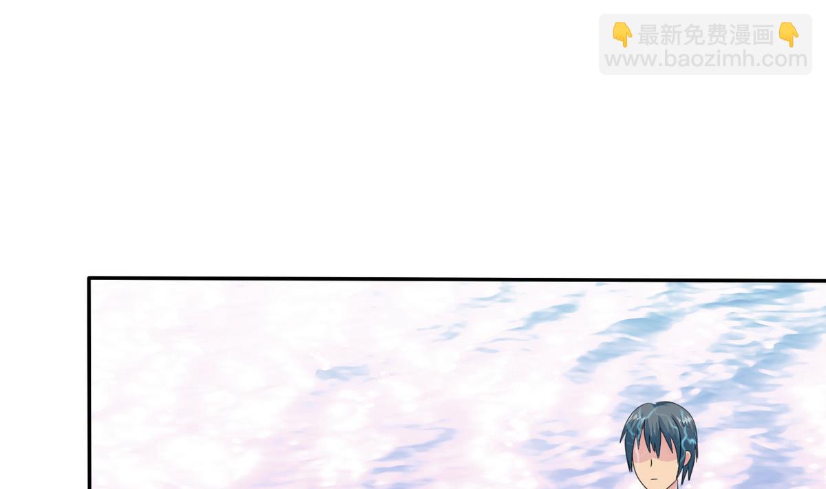 第71话 秘密(1/2)-第73话