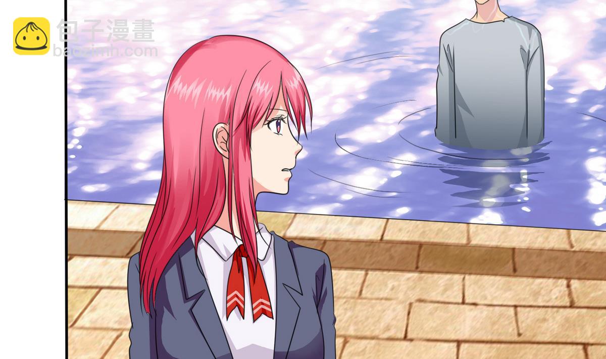 第71话 秘密(1/2)-第73话