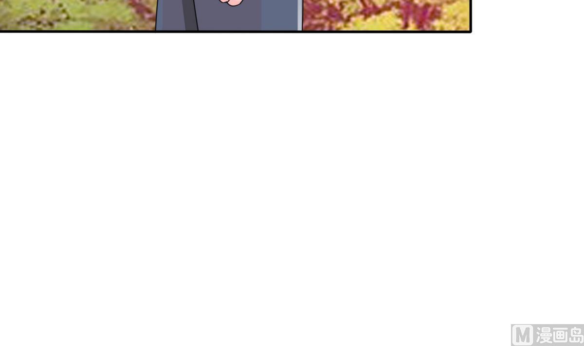 第71话 秘密(1/2)-第73话