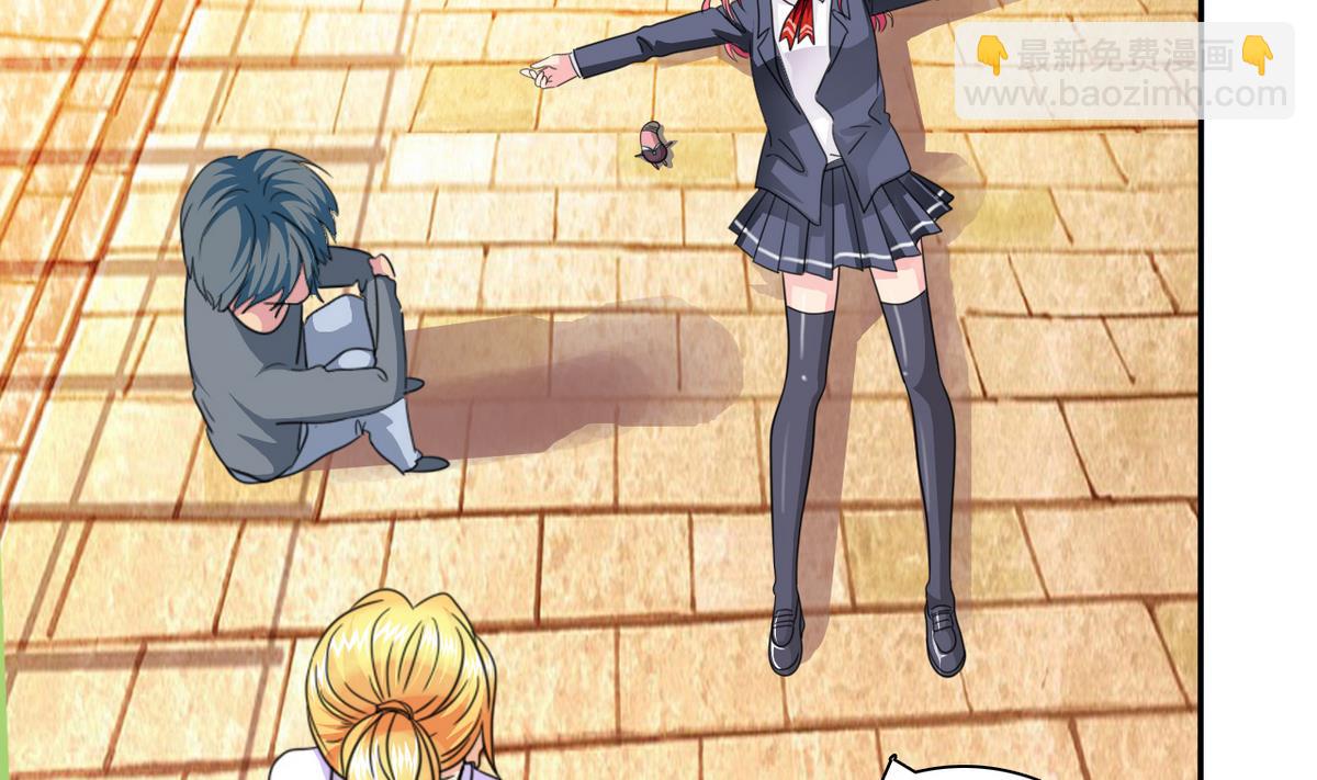 第71话 秘密(1/2)-第73话