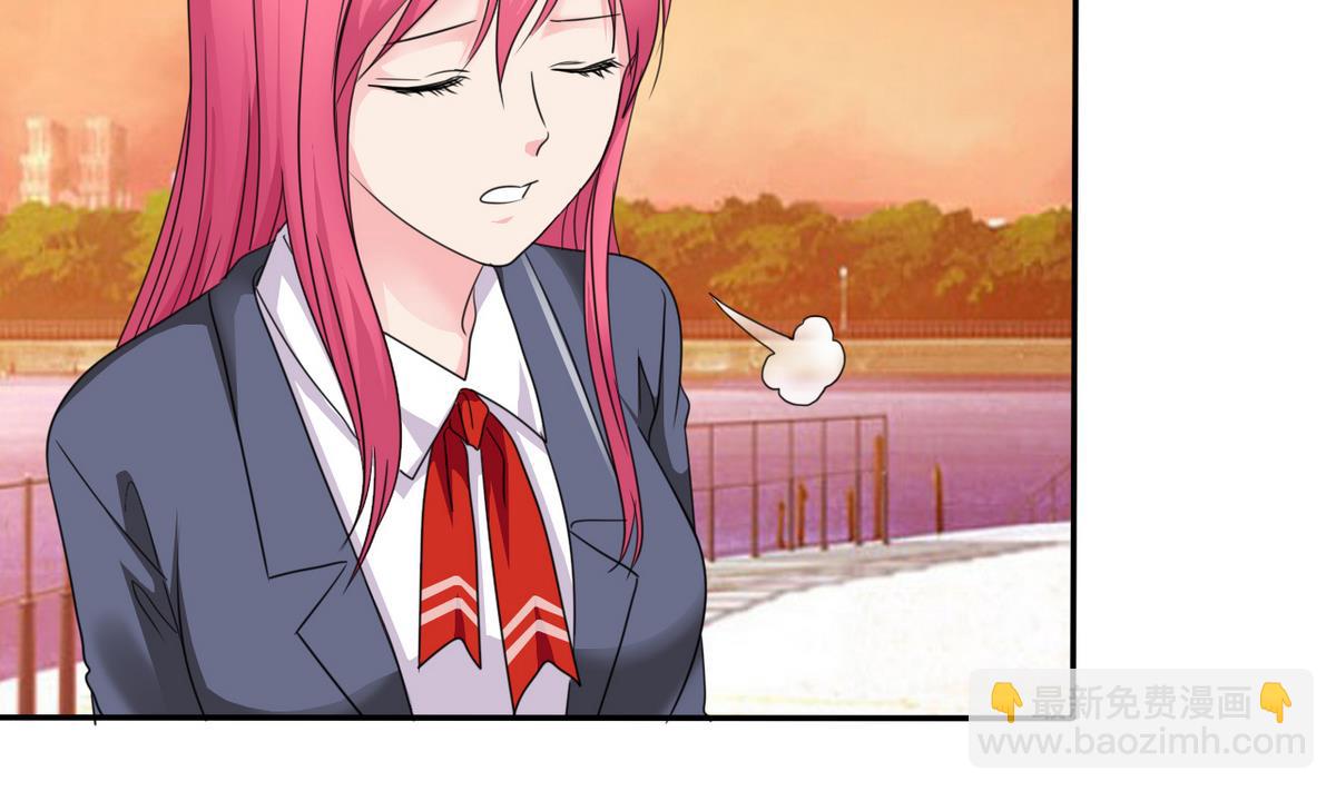 第71话 秘密(1/2)-第73话