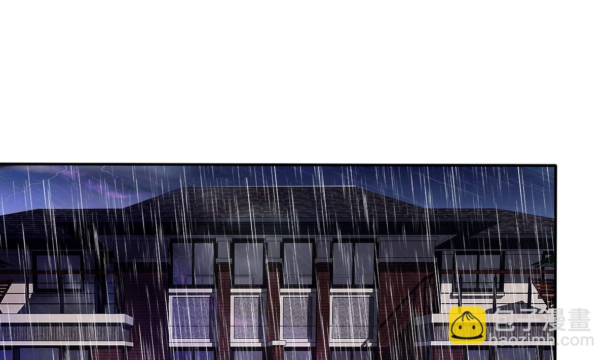 第71话 秘密(1/2)-第73话