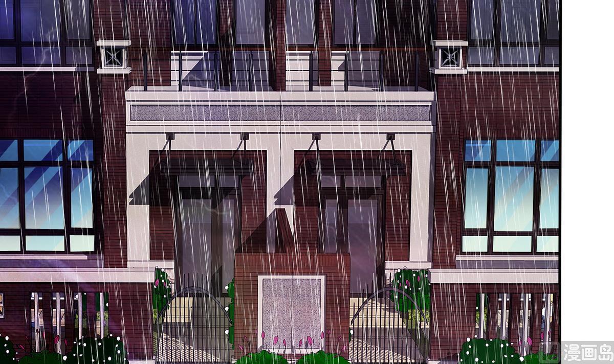 第71话 秘密(1/2)-第73话