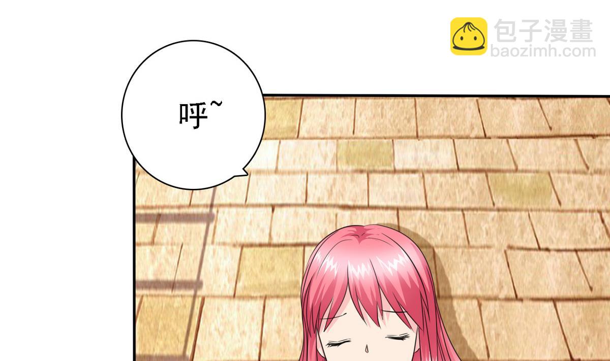 第71话 秘密(1/2)-第73话