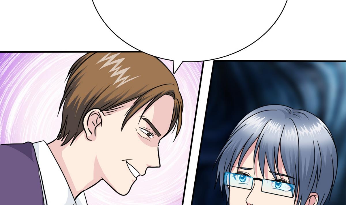 第73话 天台密会-第75话