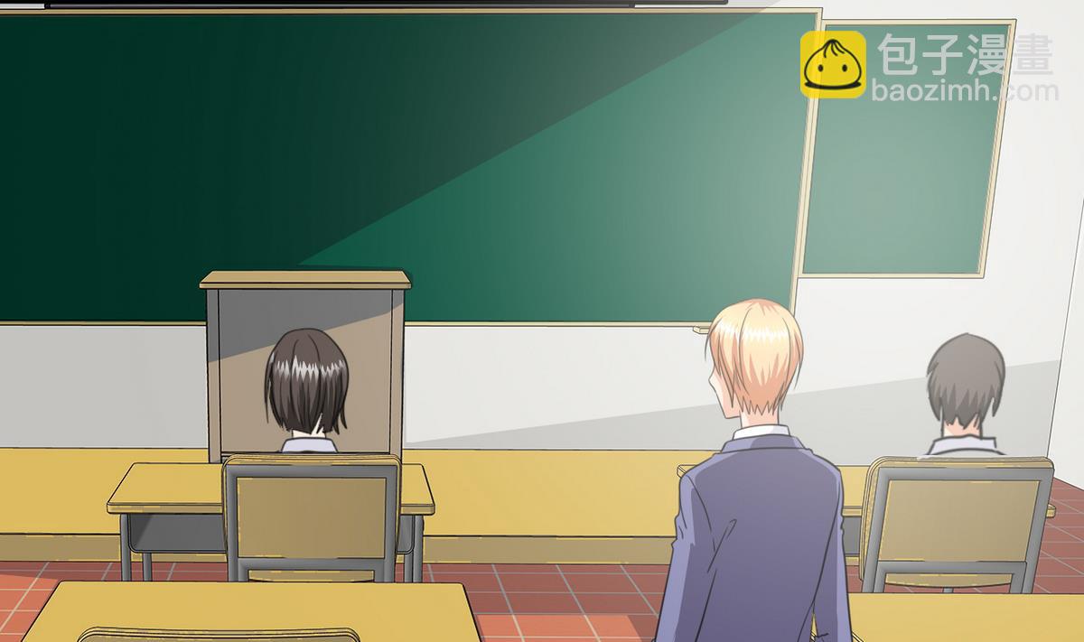 第73话 天台密会-第75话