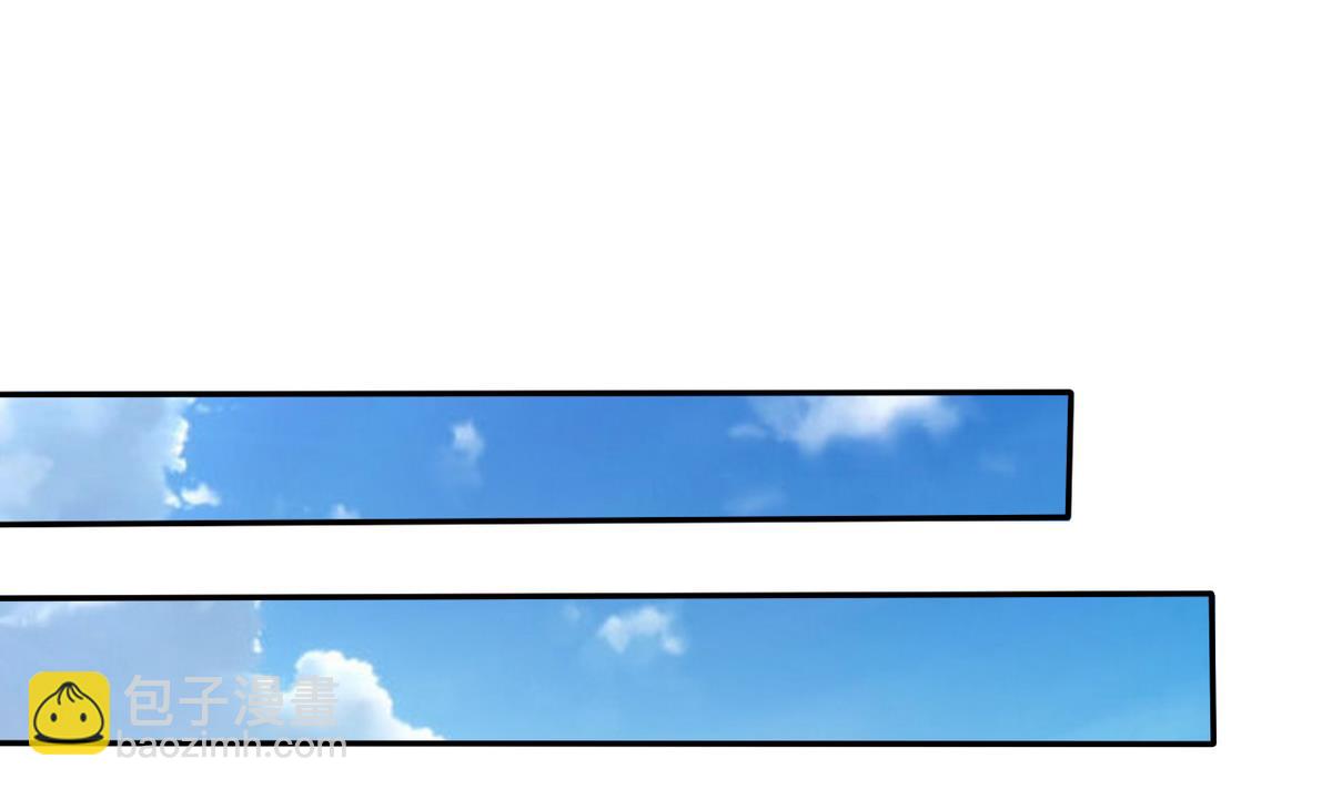 第73话 天台密会-第75话