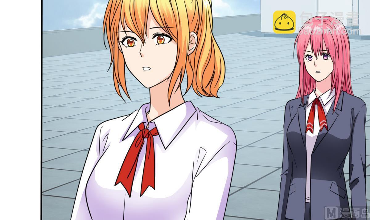 第73话 天台密会-第75话