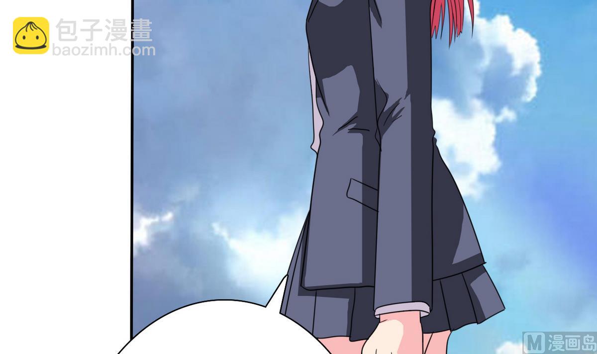 第73话 天台密会-第75话