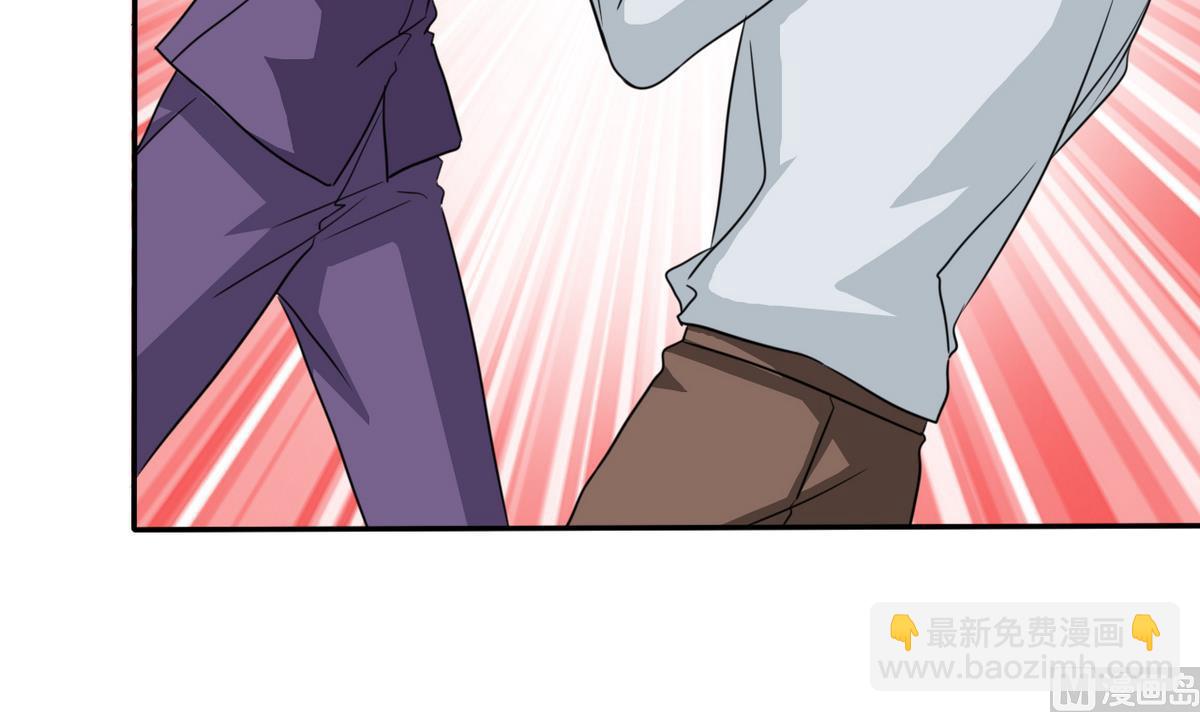 第73话 天台密会-第75话