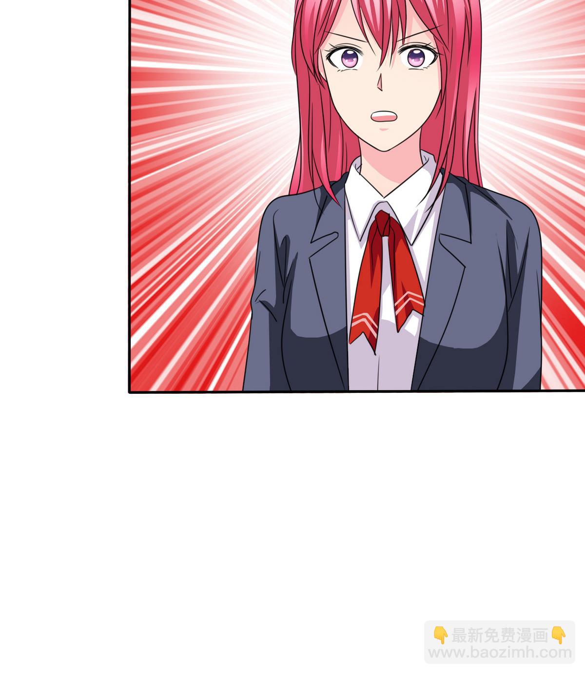 第73话 天台密会-第75话