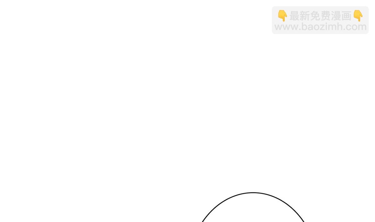 第73话 天台密会-第75话