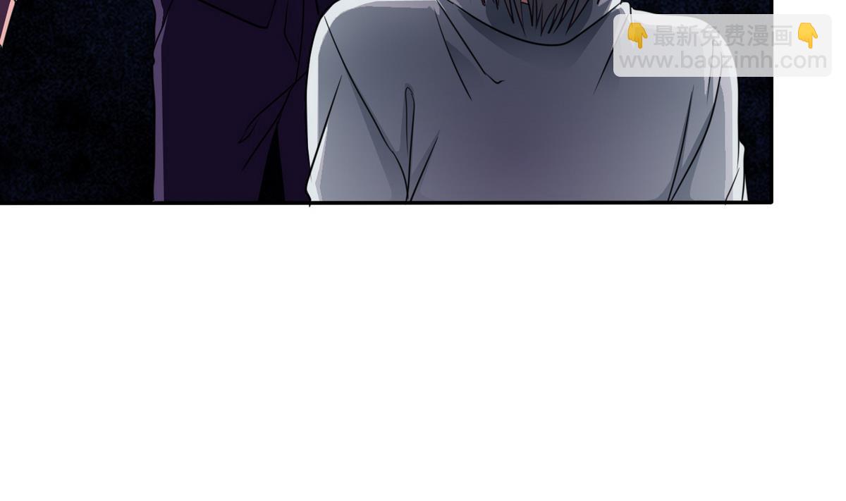 第73话 天台密会-第75话