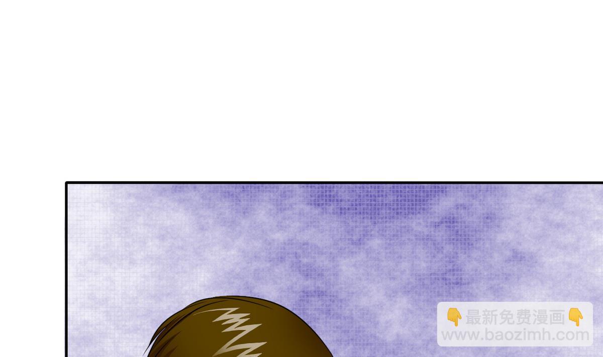 第73话 天台密会-第75话