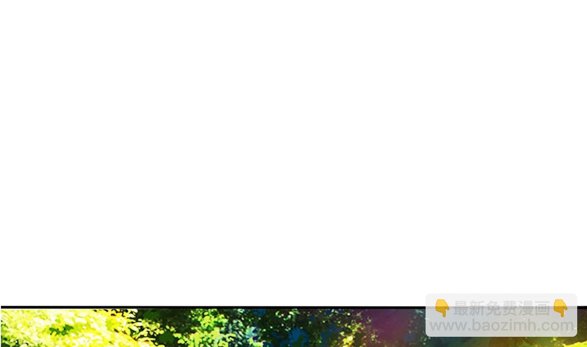 第77话 攻略选择(1/2)-第79话