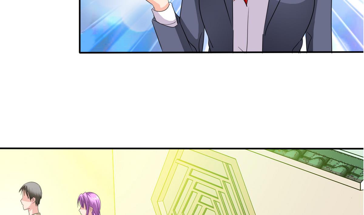 第77话 攻略选择(1/2)-第79话