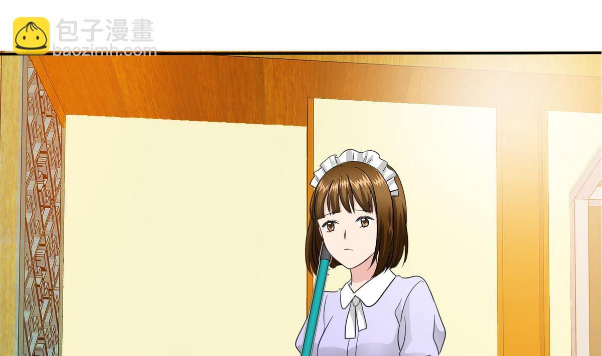 第77话 攻略选择(1/2)-第79话