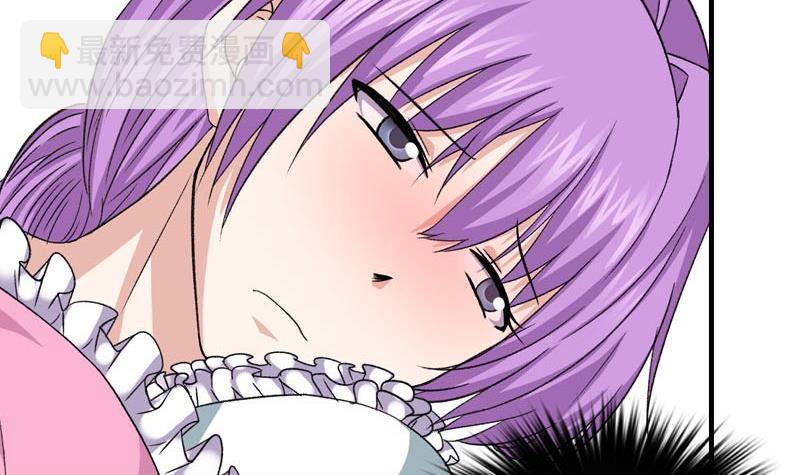 第9话 撩妹-第9话