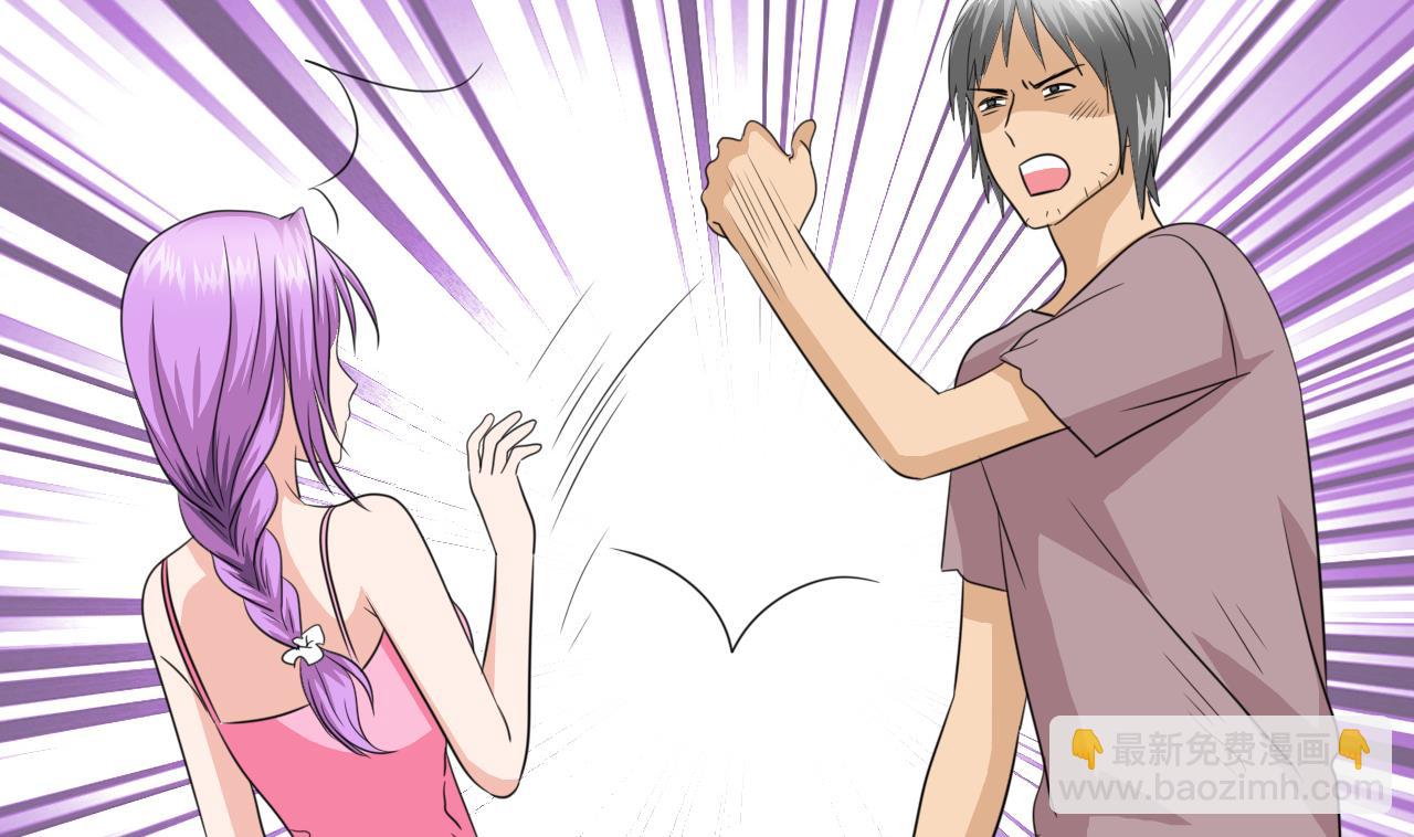 第79话 危急时刻(1/2)-第81话