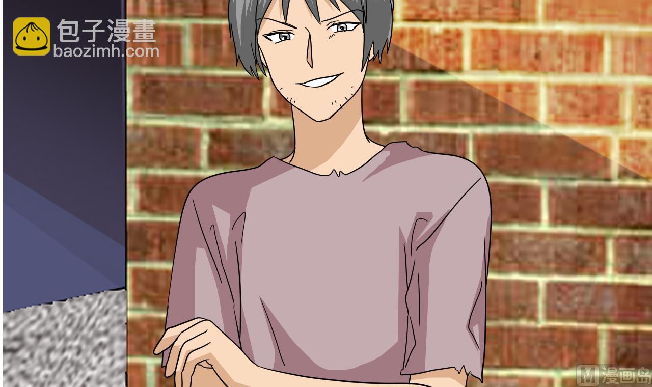 第79话 危急时刻(1/2)-第81话