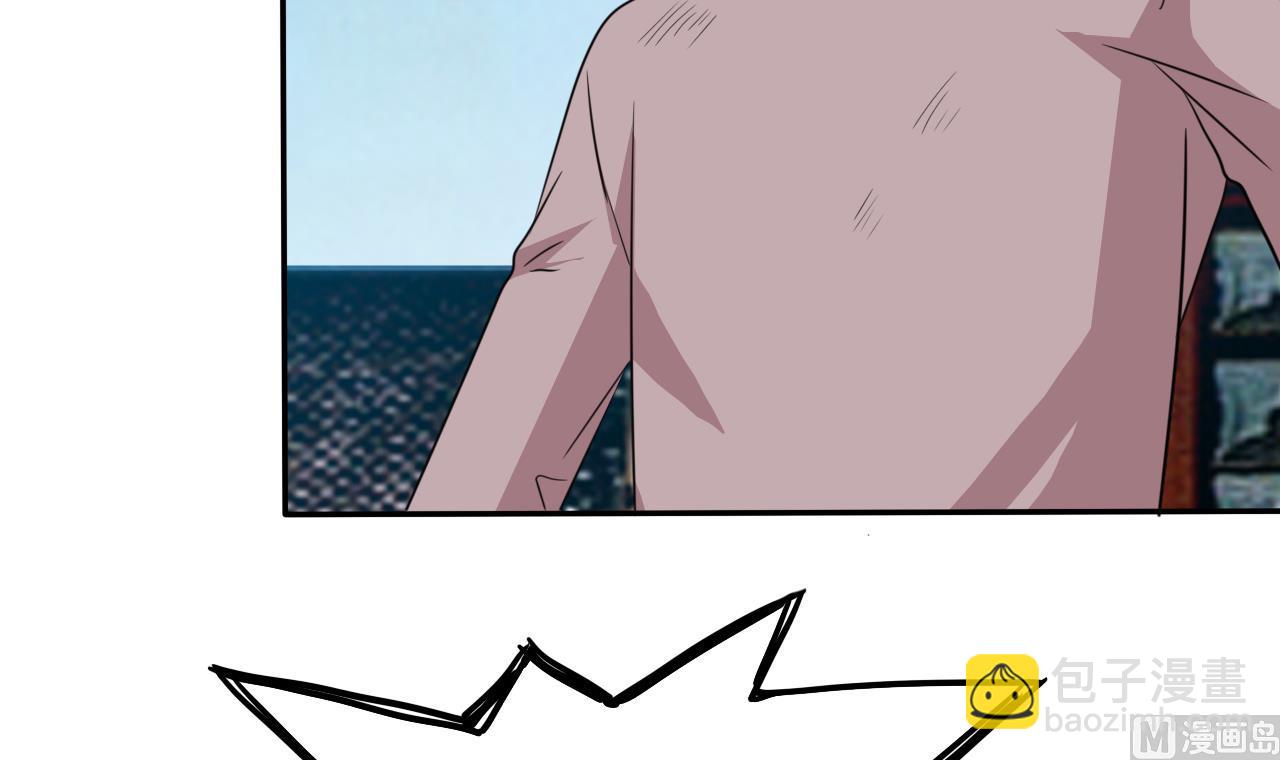 第79话 危急时刻(1/2)-第81话