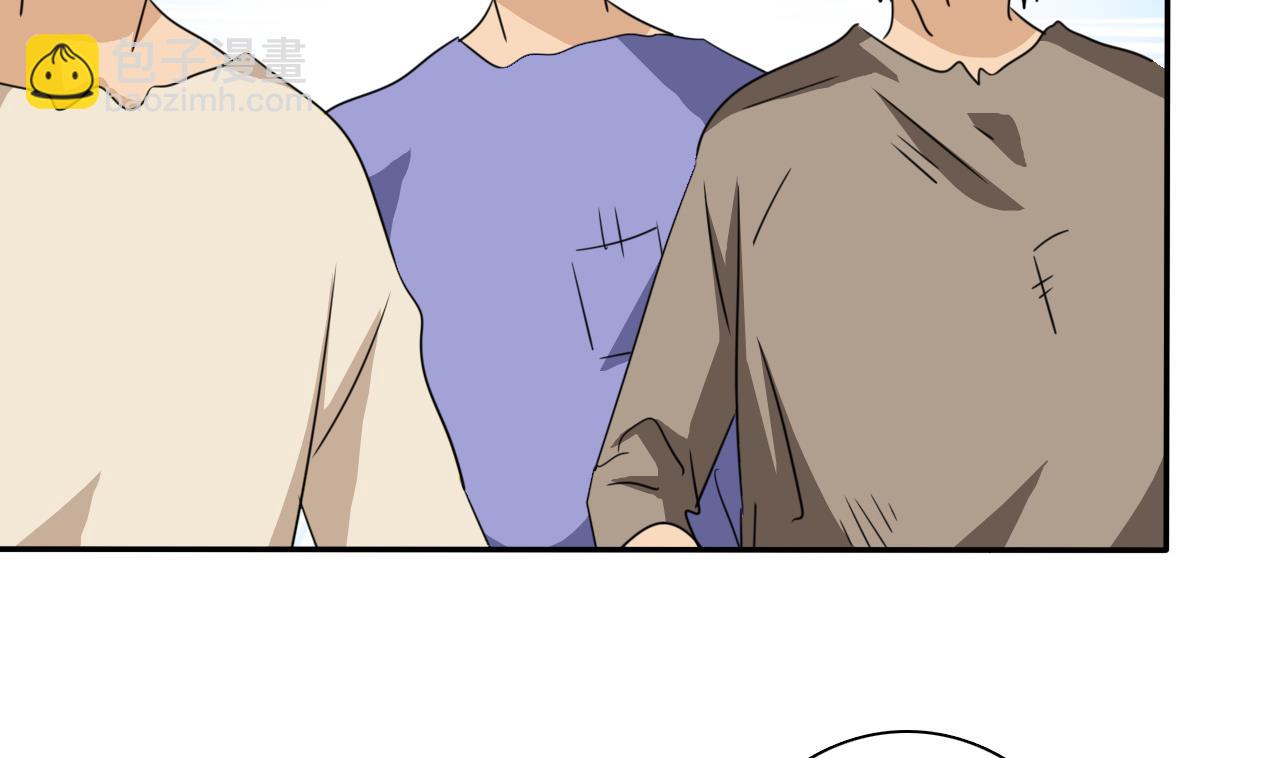 第79话 危急时刻(1/2)-第81话