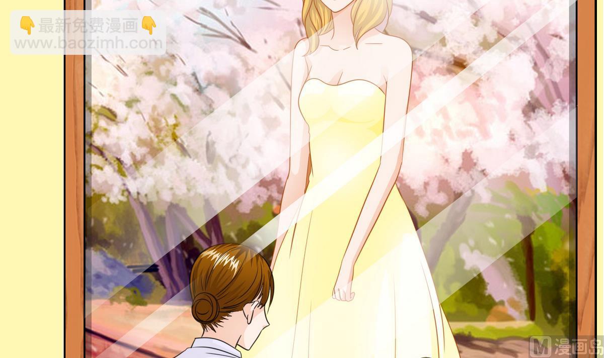 第81话 公主的烦恼(1/2)-第83话