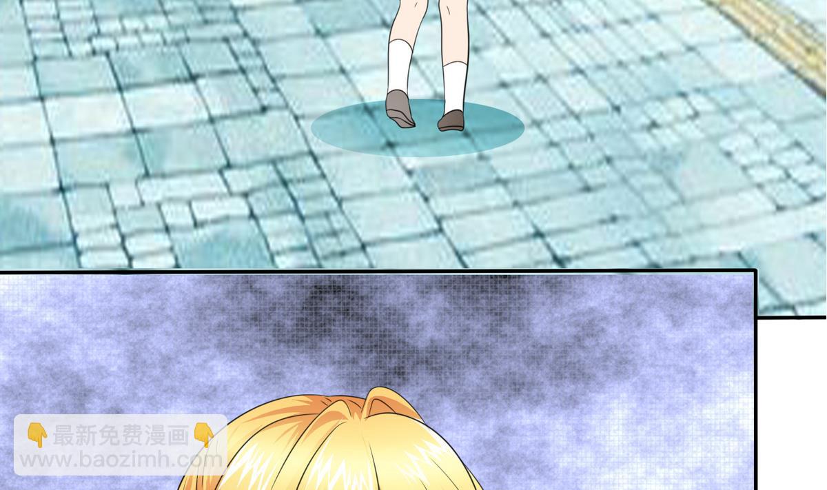 第81话 公主的烦恼(1/2)-第83话