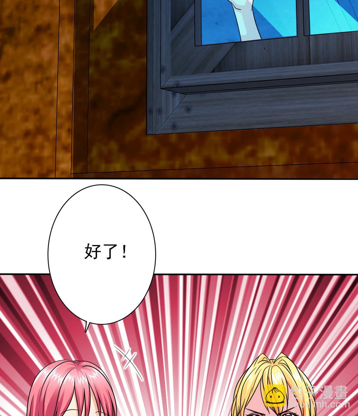 第83话 营救行动(1/2)-第85话