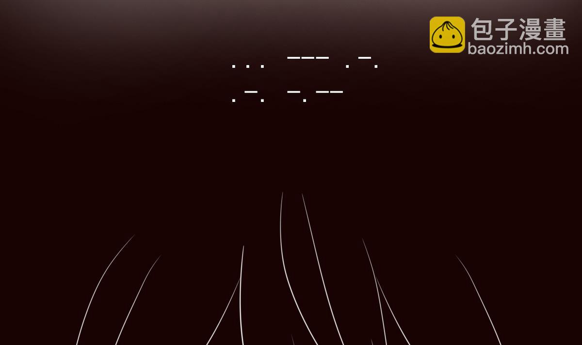 第83话 营救行动(1/2)-第85话